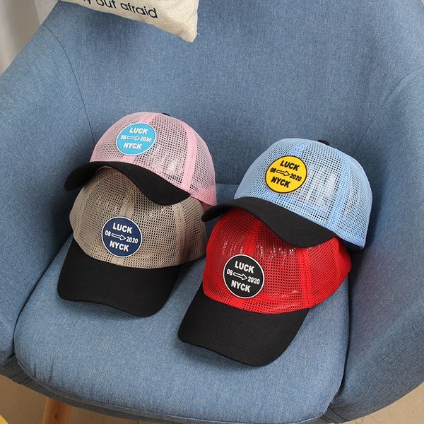 8sbyo children's hat summer thin net hat children's english luck leather label primary and baseball cap secondary school students, Yellow
8sbyo children's hat summer thin net hat children's english luck leather label primary and baseball cap secondary school students, Yellow