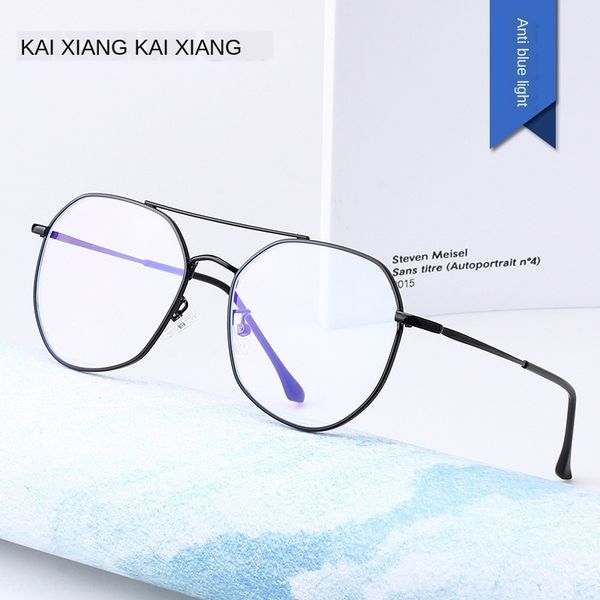 new myopia plain women's anti-blue glasses personalized double beam glasses frame students, Silver
new myopia plain women's anti-blue glasses personalized double beam glasses frame students, Silver
