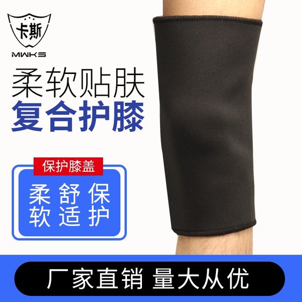ufxzr football kneepad composite material breathable knee sheath football warm basketball basketball kneepad composite material breathable, Black;gray
ufxzr football kneepad composite material breathable knee sheath football warm basketball basketball kneepad composite material breathable, Black;gray