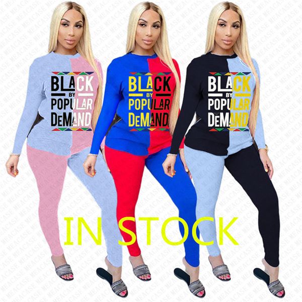 women tracksuit designer letter black by popular demand patchwork color long sleeve t shirt pants hoodies trousers sport suit s-3xl d72304, Gray
women tracksuit designer letter black by popular demand patchwork color long sleeve t shirt pants hoodies trousers sport suit s-3xl d72304, Gray