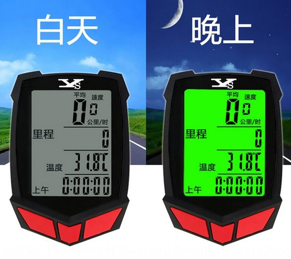 661 wired code code meter chinese and english bicycle bicycle green odometer riding equipment
661 wired code code meter chinese and english bicycle bicycle green odometer riding equipment
