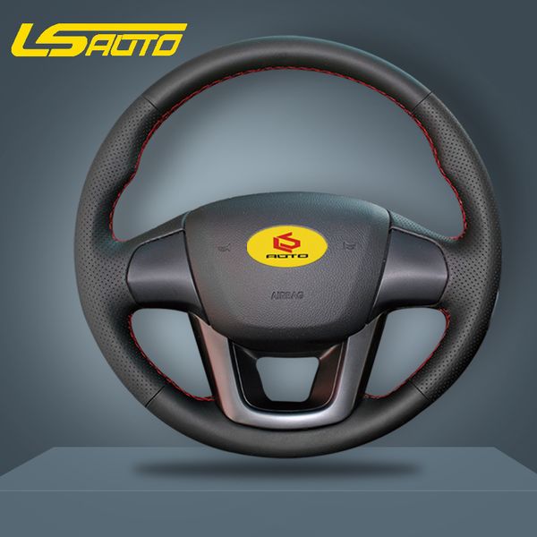 braiding cover for the steering wheel cover for kia k2 kia rio 3 2011 2012 2013 steering wheel case funda volante car styling
braiding cover for the steering wheel cover for kia k2 kia rio 3 2011 2012 2013 steering wheel case funda volante car styling