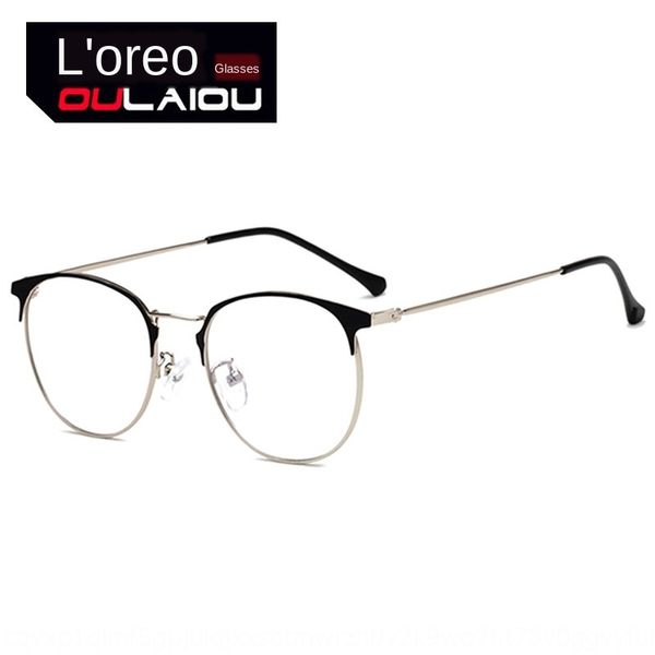 26wbo new round metal eyebrow imitation half- flat optical myopia flat student myopia glasses frame kick-off men's and women's gla, Silver
26wbo new round metal eyebrow imitation half- flat optical myopia flat student myopia glasses frame kick-off men's and women's gla, Silver