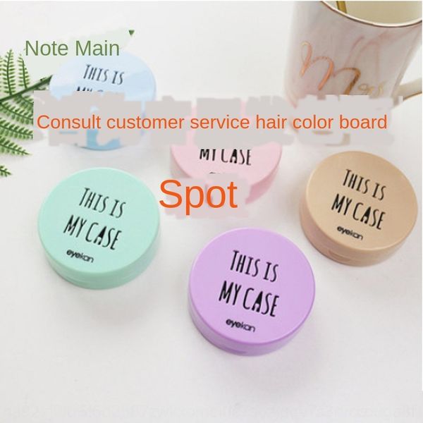 lun glasses ice cream halloween invisible glasses myopia companion box large diameter pupil box ice cream color round, Blue
lun glasses ice cream halloween invisible glasses myopia companion box large diameter pupil box ice cream color round, Blue