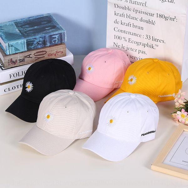 2020 sunscreen baseball 2020 sunscreen baseball cap cap, Blue;gray
2020 sunscreen baseball 2020 sunscreen baseball cap cap, Blue;gray