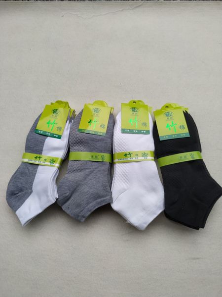 new bamboo boat socksmassage bottom men's cotton sports boat socks cotton casual deodorant socks, Black
new bamboo boat socksmassage bottom men's cotton sports boat socks cotton casual deodorant socks, Black