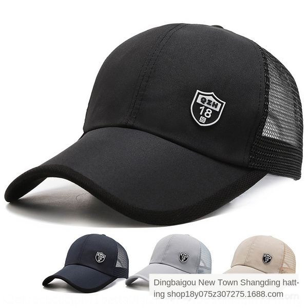 3ppbo hat outdoor sunshade sun protection large eaves baseball cap male korean style all-match full-mesh breathable age reduction baseball c, Blue;gray
3ppbo hat outdoor sunshade sun protection large eaves baseball cap male korean style all-match full-mesh breathable age reduction baseball c, Blue;gray