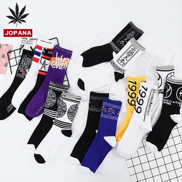 5ncfm tide trendy trendy cotton sports harajuku skateboard cotton tide flow men's and women's street sports socks harajuku skatebo, Black
5ncfm tide trendy trendy cotton sports harajuku skateboard cotton tide flow men's and women's street sports socks harajuku skatebo, Black