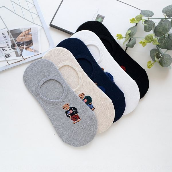 shallow mouth men's bear korean cotton sweat-absorbing invisible invisible socks breathable socks summer business fashion, Black
shallow mouth men's bear korean cotton sweat-absorbing invisible invisible socks breathable socks summer business fashion, Black