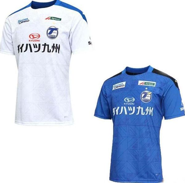2020 2021 oita trinita maillots de foot soccer jersey matsumoto fujimoto j1 league home away 20 21 football shirt jerseys s-2xl, Black;yellow
2020 2021 oita trinita maillots de foot soccer jersey matsumoto fujimoto j1 league home away 20 21 football shirt jerseys s-2xl, Black;yellow