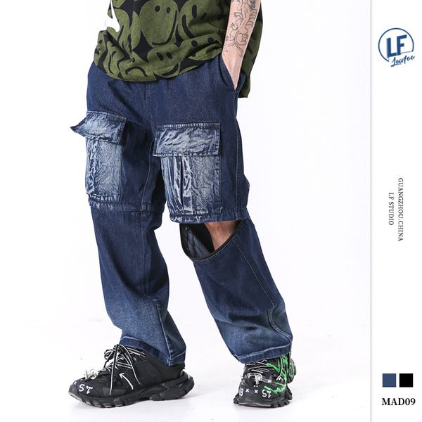 men's jeans lawfoo spring and summer of 2021 the original countries tide menswear splicing detachable legs pants, casual pants, Blue
men's jeans lawfoo spring and summer of 2021 the original countries tide menswear splicing detachable legs pants, casual pants, Blue