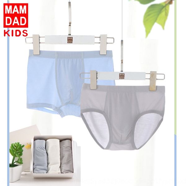 aujum boysunderwear боксер модального tong nei ку tong ного kuunderpants детской underpantschildren белье небольшие средняя и большие дети, Camo
aujum boysunderwear боксер модального tong nei ку tong ного kuunderpants детской underpantschildren белье небольшие средняя и большие дети, Camo