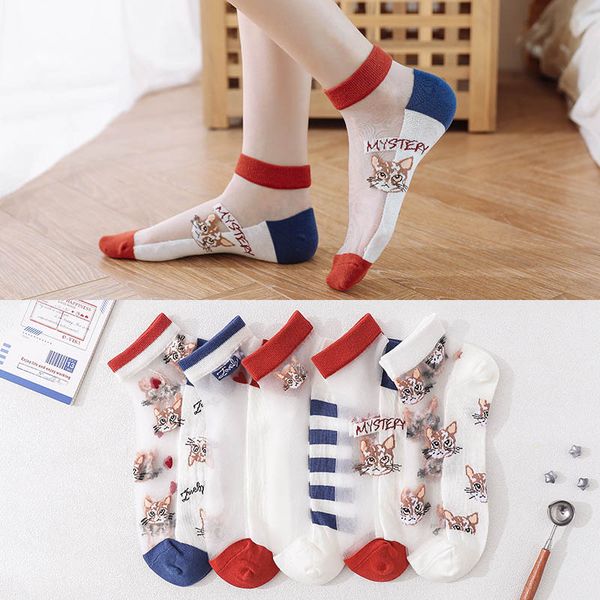 socks & hosiery thin crystal transparent lace funny cotton bottom glass silk cute woman skarpetki kawaii calcetines mujer sokken sox, Black;white
socks & hosiery thin crystal transparent lace funny cotton bottom glass silk cute woman skarpetki kawaii calcetines mujer sokken sox, Black;white
