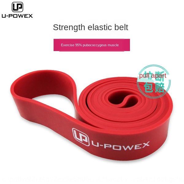 elastic up household pull-up squat fitness resistance belt fitness belt men's auxiliary rubber band rubber band rope
elastic up household pull-up squat fitness resistance belt fitness belt men's auxiliary rubber band rubber band rope