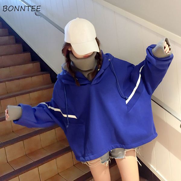 hoodies women trendy casual simple loose korean style hooded thickening daily womens clothing students streetwear autumn chic, Black
hoodies women trendy casual simple loose korean style hooded thickening daily womens clothing students streetwear autumn chic, Black