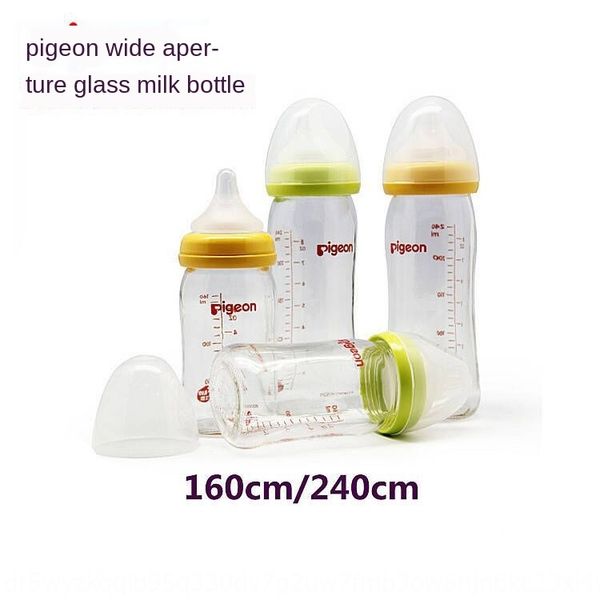 pigeon baby baby wide caliber glass bottle glass bottle 160ml/240ml with natural feeling
pigeon baby baby wide caliber glass bottle glass bottle 160ml/240ml with natural feeling