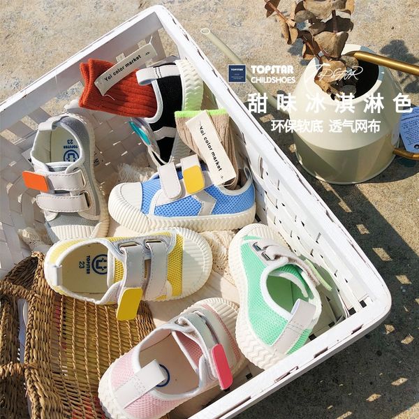 ts children's breathable mesh summer hook and loop board 1-8 canvas children's shoes canvas shoes years old baby hook and loop, Black
ts children's breathable mesh summer hook and loop board 1-8 canvas children's shoes canvas shoes years old baby hook and loop, Black