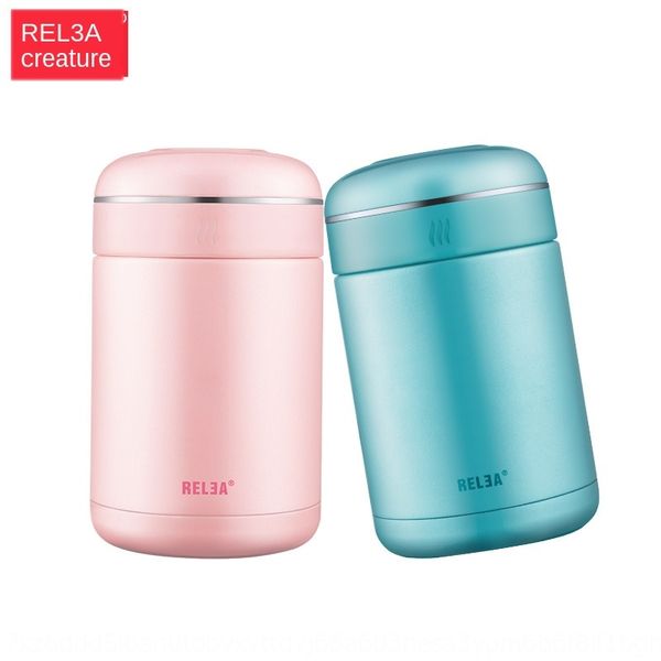 creature magic fairy beaker stainless steel barrelmug insulation barrel mug pot pot lunch barrel student insulation lunch box
creature magic fairy beaker stainless steel barrelmug insulation barrel mug pot pot lunch barrel student insulation lunch box