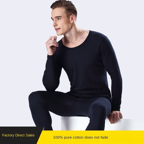 fvvpl cotton men's thermal underwear set round neck autumn clothes autumn men's thin middle-aged bottoming cotton sweater warm set, Black;white
fvvpl cotton men's thermal underwear set round neck autumn clothes autumn men's thin middle-aged bottoming cotton sweater warm set, Black;white