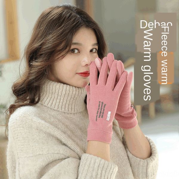 new women's autumn and winter warm fashion all-match driving german warm and gloves velvet touch screen windproof five-finger gloves
new women's autumn and winter warm fashion all-match driving german warm and gloves velvet touch screen windproof five-finger gloves