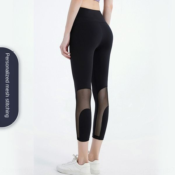 gbvee 2020 new double-sided brocade sports fitness cropped mesh stitching hip lifting peach hip yoga for women sports and fitness women', Black
gbvee 2020 new double-sided brocade sports fitness cropped mesh stitching hip lifting peach hip yoga for women sports and fitness women', Black