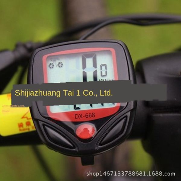 code bicycle accessories mountain bike chinese wired waterproof speedometer riding mileage speedometer bicycle accessories
code bicycle accessories mountain bike chinese wired waterproof speedometer riding mileage speedometer bicycle accessories