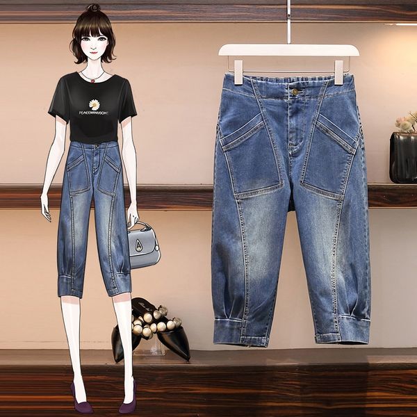 large size high waist denim capri pants jeans and jeans women's 200kg fat sister loose fashion all-match denim pants, Blue
large size high waist denim capri pants jeans and jeans women's 200kg fat sister loose fashion all-match denim pants, Blue