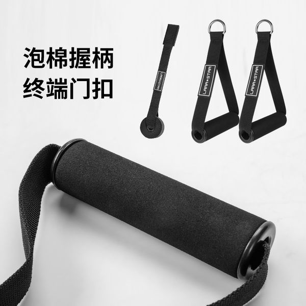 laura star fitness equipment parts pull handle door holder household resistance bands handle elastic string grip
laura star fitness equipment parts pull handle door holder household resistance bands handle elastic string grip