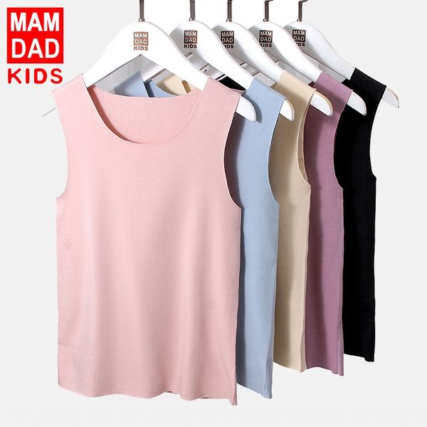 new thickened children's traceless warm vest new velvet thickened velvet children's traceless warm vest, Blue
new thickened children's traceless warm vest new velvet thickened velvet children's traceless warm vest, Blue