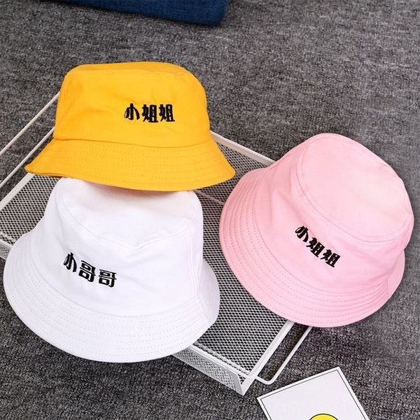 xuojg girls bucket bucket fisherman fashion fashionable hat daisy season children's fisherman hat boys korean style western style summe, Yellow
xuojg girls bucket bucket fisherman fashion fashionable hat daisy season children's fisherman hat boys korean style western style summe, Yellow