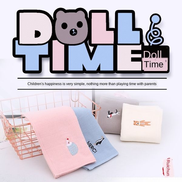 gaoyang pure cotton gauze embroidered children's towel cartoon double-sided gauze with fur ring 25*50cm baby towel
gaoyang pure cotton gauze embroidered children's towel cartoon double-sided gauze with fur ring 25*50cm baby towel