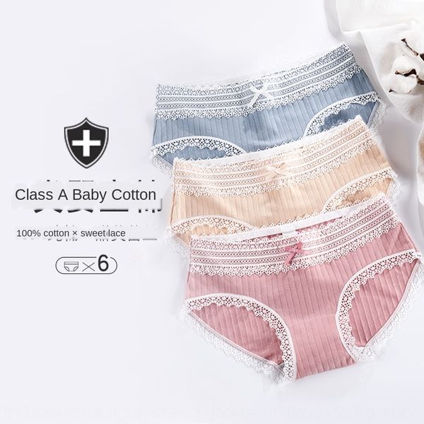 4 boxed thread cotton women's underpants and underwear underwear cotton lace cute girl large size seamless briefs, Black;white
4 boxed thread cotton women's underpants and underwear underwear cotton lace cute girl large size seamless briefs, Black;white