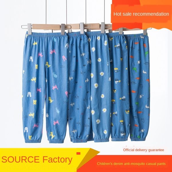 vpk7o girls' tencel anti-mosquito loose skirt lantern pants 2020 new boys' spring and summer lantern pants baby loose skirt childr, Blue
vpk7o girls' tencel anti-mosquito loose skirt lantern pants 2020 new boys' spring and summer lantern pants baby loose skirt childr, Blue