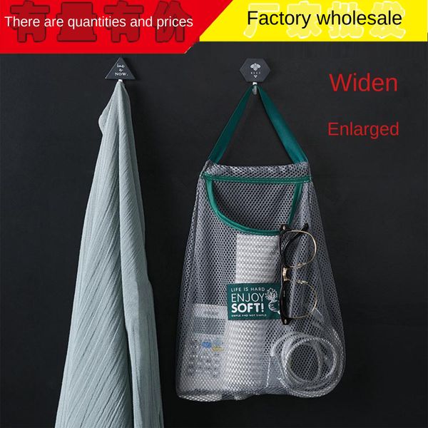 wall wall hanging kitchen portable storage hanging hollow breathable fruit and vegetable garlic ginger storage net bag net bag
wall wall hanging kitchen portable storage hanging hollow breathable fruit and vegetable garlic ginger storage net bag net bag