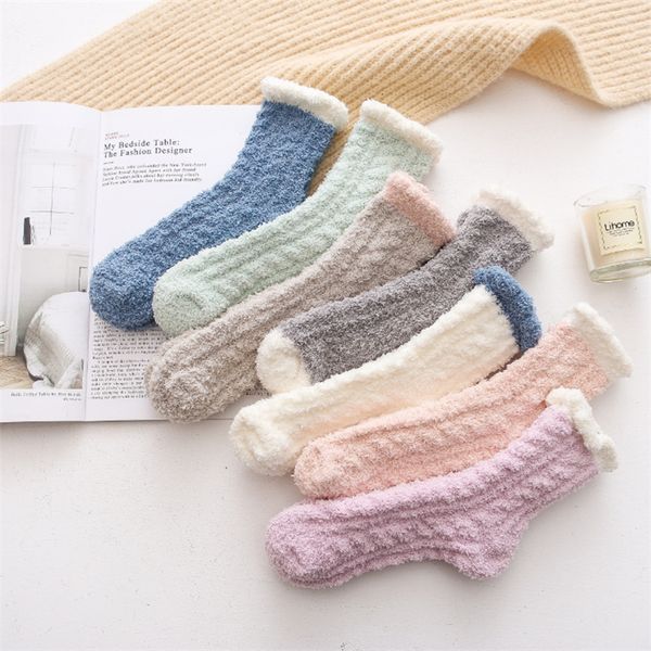 solid color coral velvet socks winter sleep thick warm time of childbirth plush towel pajama home floor socks, Black;white
solid color coral velvet socks winter sleep thick warm time of childbirth plush towel pajama home floor socks, Black;white