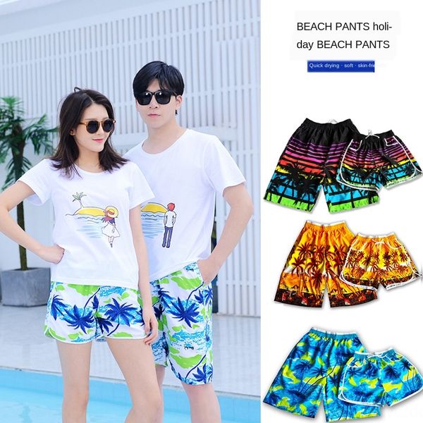 summer new men's and women's korean beach pants shorts beach pants fashion casual couple loose fashion shorts
summer new men's and women's korean beach pants shorts beach pants fashion casual couple loose fashion shorts