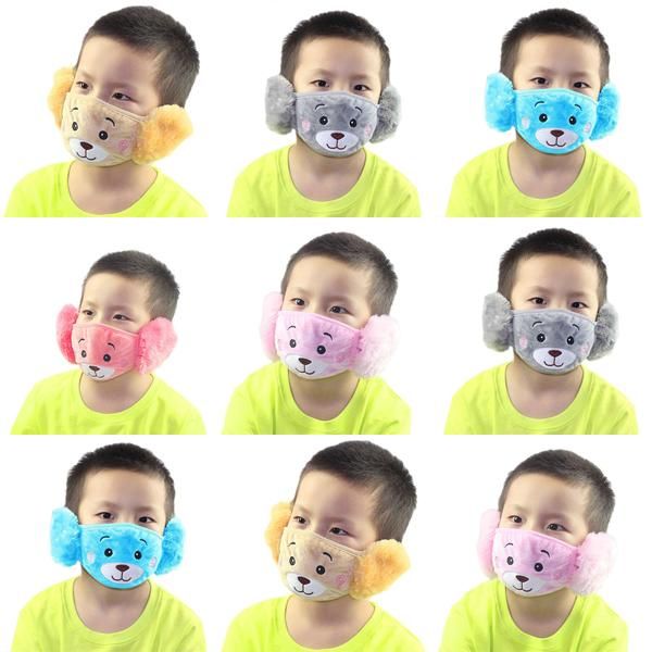 cupid house cute animal winter earmuffs mouth ear cover half face kids children masks warmer cupid house cute animal winter earmuffs
cupid house cute animal winter earmuffs mouth ear cover half face kids children masks warmer cupid house cute animal winter earmuffs