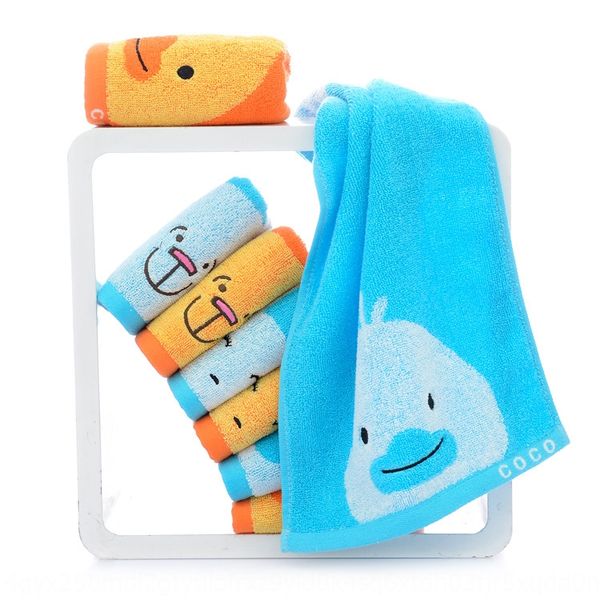 gaoyang small colorful cartoon pure cotton children's face-cleaning absorbent baby thickened towel cleaning towel
gaoyang small colorful cartoon pure cotton children's face-cleaning absorbent baby thickened towel cleaning towel