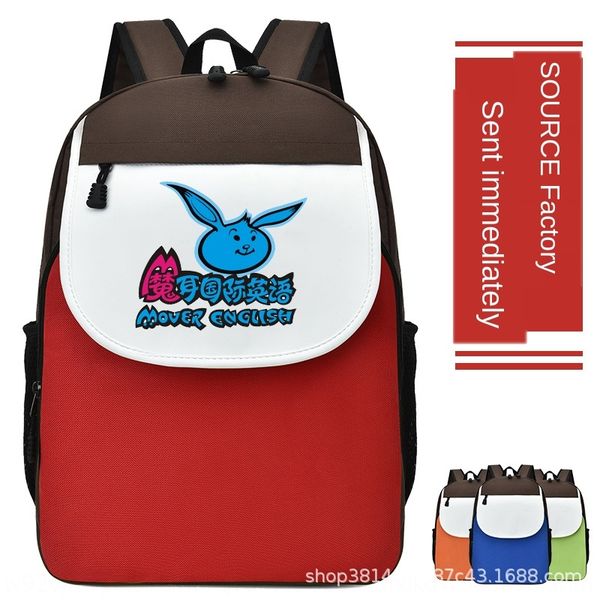 korean style bag backpack pupil schoolbag children's backpack men's and women's tutorial class advertising case printing
korean style bag backpack pupil schoolbag children's backpack men's and women's tutorial class advertising case printing