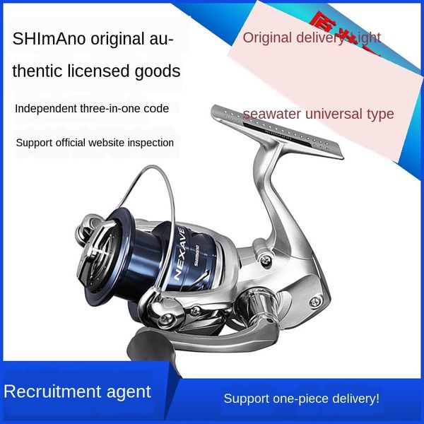shimano steel wire shimano spinning nexave road asian long-range fishing wheel metal deep wire cup light cup fish wheel
shimano steel wire shimano spinning nexave road asian long-range fishing wheel metal deep wire cup light cup fish wheel