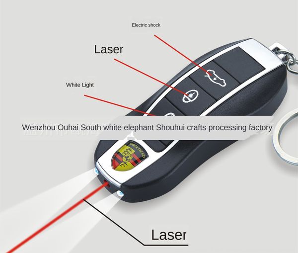 integrated three-in-one with light and laser electric shock remote control car toy toy remote control car key
integrated three-in-one with light and laser electric shock remote control car toy toy remote control car key