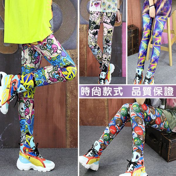fashion contrast leggings women wear thin high waist elastic feet pants denim printing joker spring and summer tide, Black
fashion contrast leggings women wear thin high waist elastic feet pants denim printing joker spring and summer tide, Black