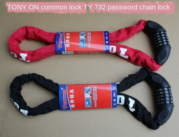 tonyon universal bicycle anti-theft ty732 five-bit code bicycle chain lock road mountain bike anti-theft lock
tonyon universal bicycle anti-theft ty732 five-bit code bicycle chain lock road mountain bike anti-theft lock