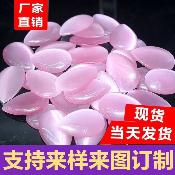 accessories diy accessory patch diy opal water drop flat bottom hairpin hardware semi-finished product patch, Silver
accessories diy accessory patch diy opal water drop flat bottom hairpin hardware semi-finished product patch, Silver