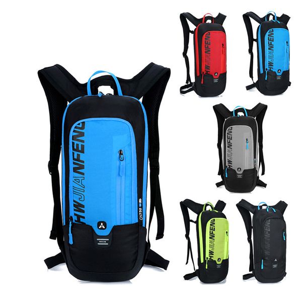 outdoor running cycling bladder water bag camping backpack 2l sports camping hiking hydration backpack riding bag
outdoor running cycling bladder water bag camping backpack 2l sports camping hiking hydration backpack riding bag