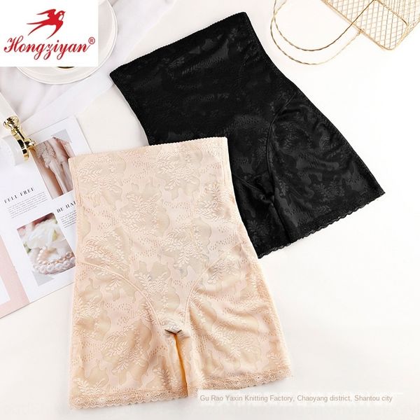 v1d6y высокая талия послеродового живот закрытие объемноцентрированного белья женских нижнее белье пояс энергия камень живот корректирующих, Black;brown
v1d6y высокая талия послеродового живот закрытие объемноцентрированного белья женских нижнее белье пояс энергия камень живот корректирующих, Black;brown