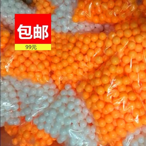 lucky draw colored table tennis lucky draw balllottery ball color ball special for activities non-word table tennis
lucky draw colored table tennis lucky draw balllottery ball color ball special for activities non-word table tennis