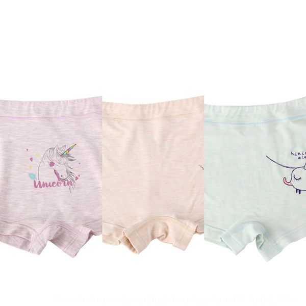 new children's skin-friendly underwear boxer pants boxer pants boys and girls cartoon modal underwear single pack, Camo
new children's skin-friendly underwear boxer pants boxer pants boys and girls cartoon modal underwear single pack, Camo