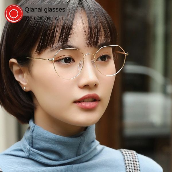qianyai 2020 myopia glasses glassesnew irregular frame fashion men metal plain kick-off myopia glasses frame women's fashion, Silver
qianyai 2020 myopia glasses glassesnew irregular frame fashion men metal plain kick-off myopia glasses frame women's fashion, Silver