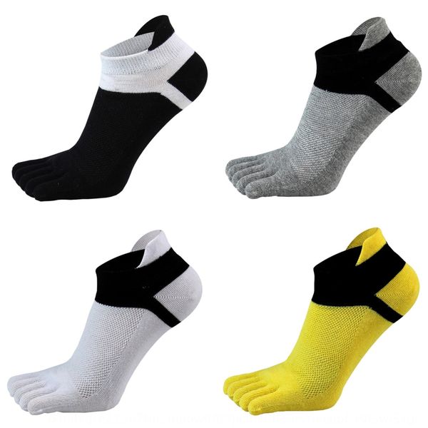 or52u five-finger shu five-finger men's cotton thread short tube heel protection mesh spring and summer low-protective boat socks boat, Black
or52u five-finger shu five-finger men's cotton thread short tube heel protection mesh spring and summer low-protective boat socks boat, Black